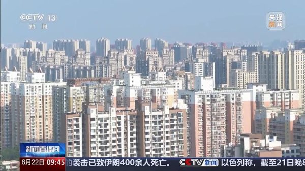 天猫配资端 公积金都能怎么用？既提又贷 多地出台优化政策