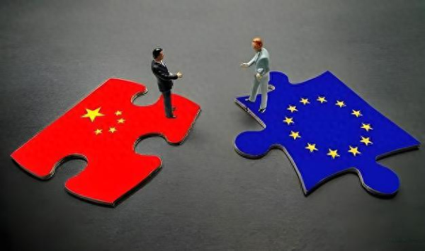 联富配资 王毅还在欧洲访问, 我国就对欧盟下了重手, 欧盟终为傲慢付出代价