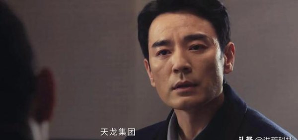 掌尚策 《以法之名》大结局：直到许言午明示，才知，洪亮早已怀疑江敏