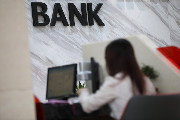 牛途网 又一家银行官宣：停售5年定期存款！此前已有多家中小银行出手，专家解读......